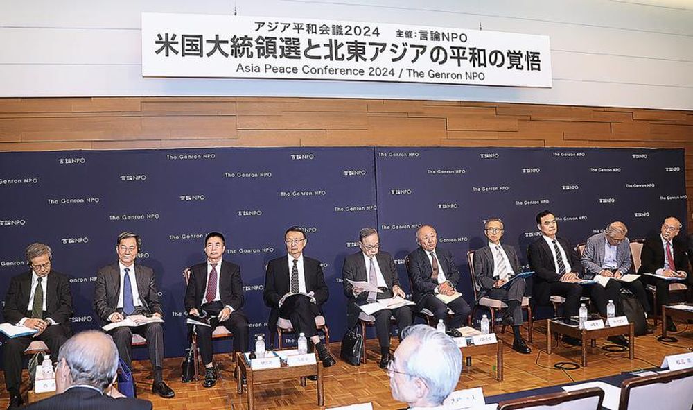 中美日韩警惕亚洲新冷战